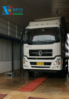手動車輛洗消中心